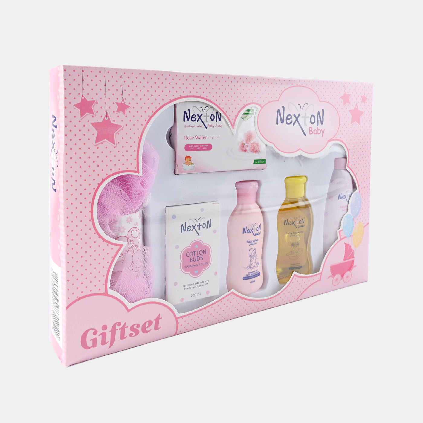 Nexton Baby Care Gift Pack