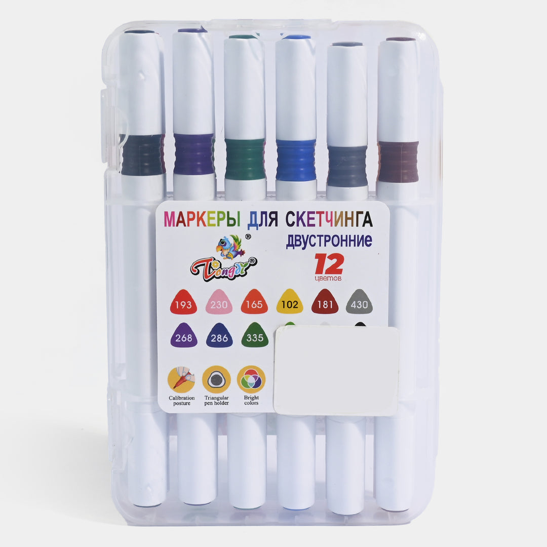 Art Marker 12 Pcs Set