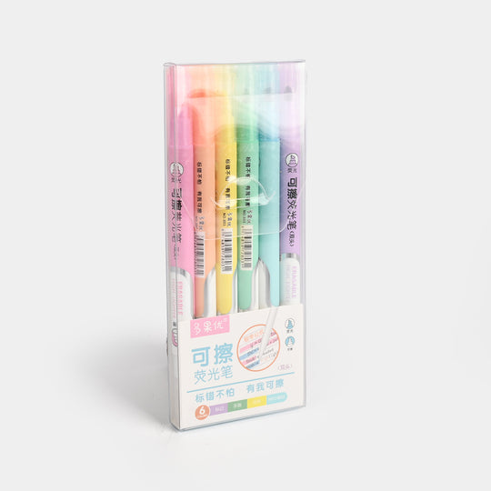 Removel Highlighter