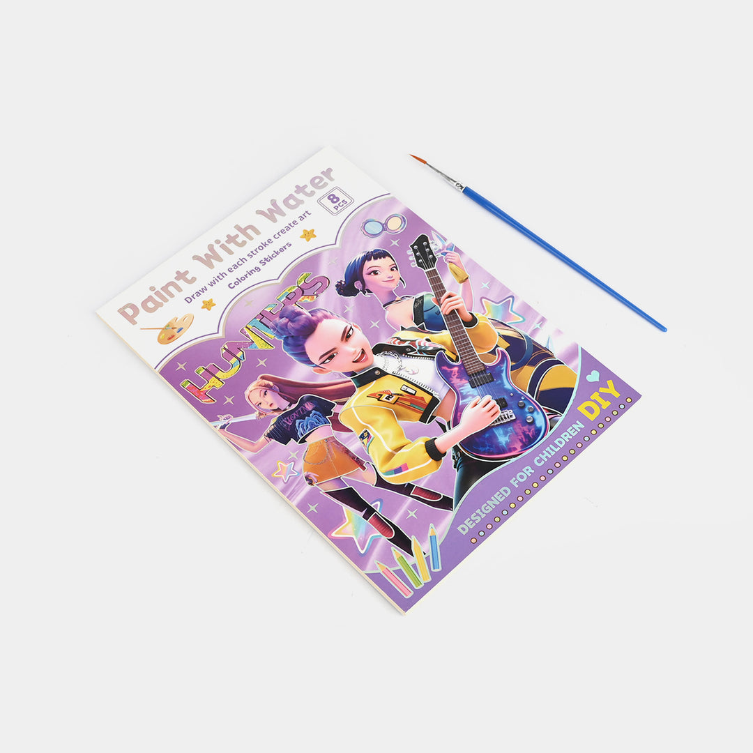 Water coloring book