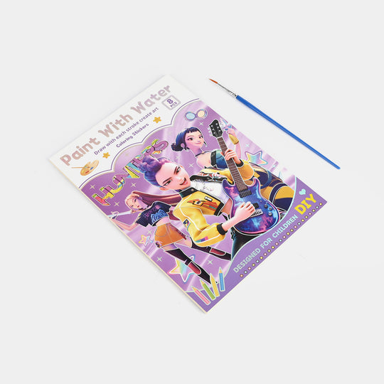 Water coloring book