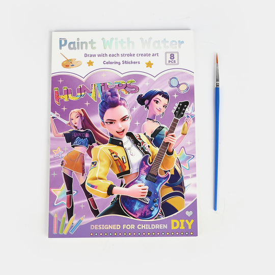 Water coloring book