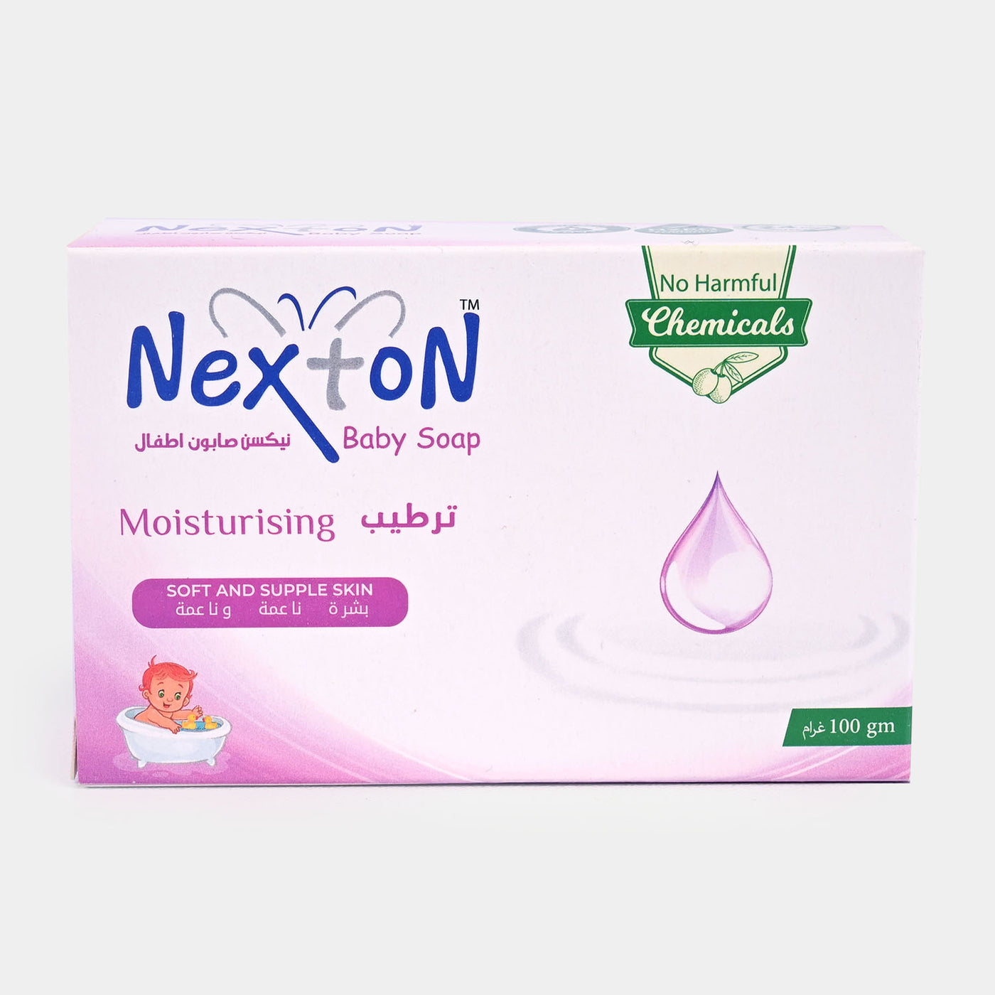 Nexton Baby Soap Moisturizing | 100Gm