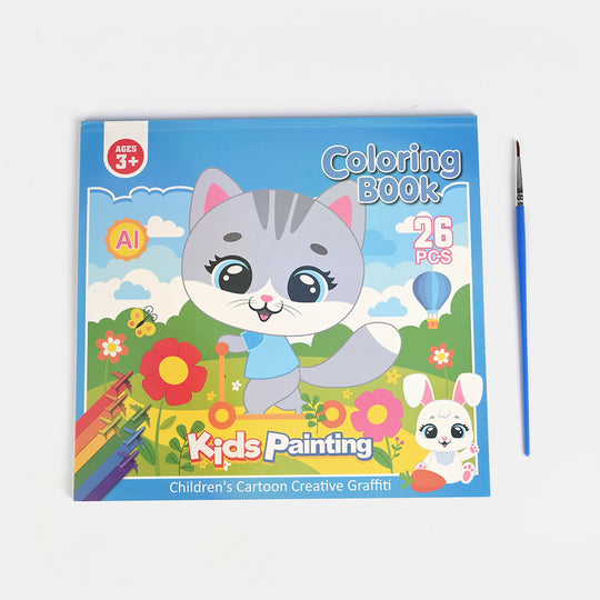 Coloring Book