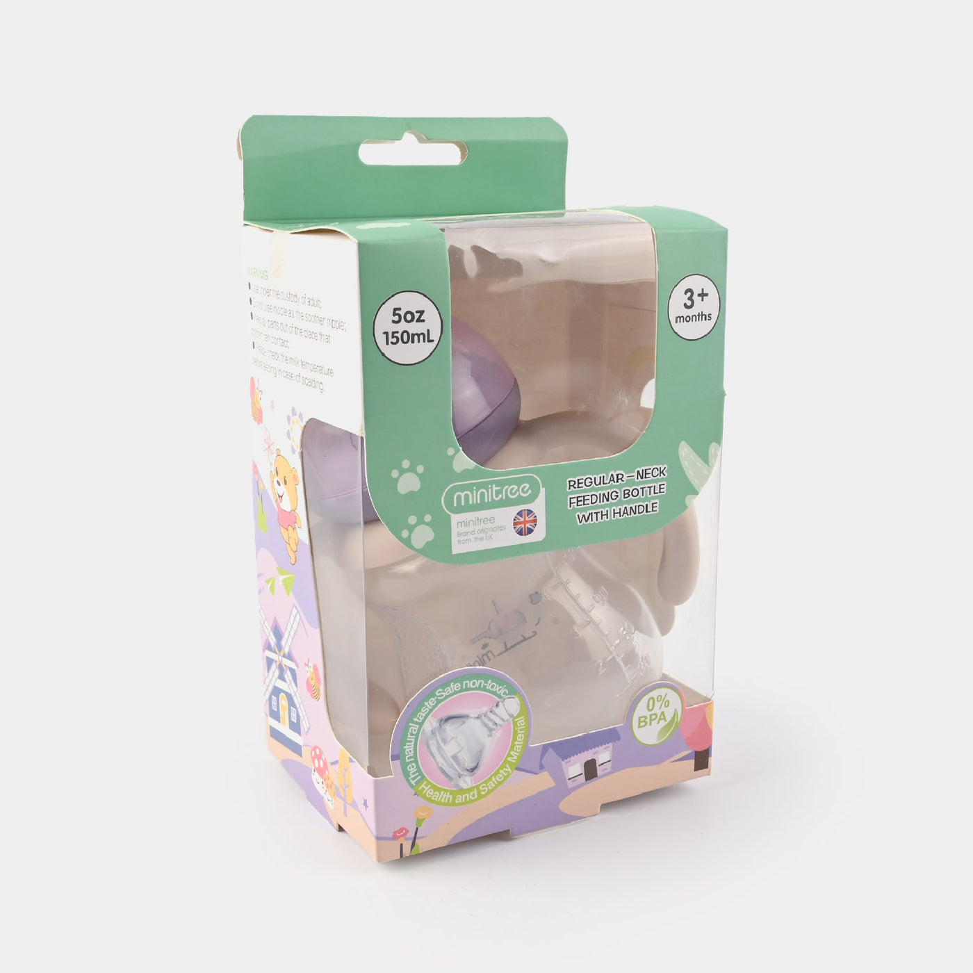 Feeder Minitree Purple - 150ml