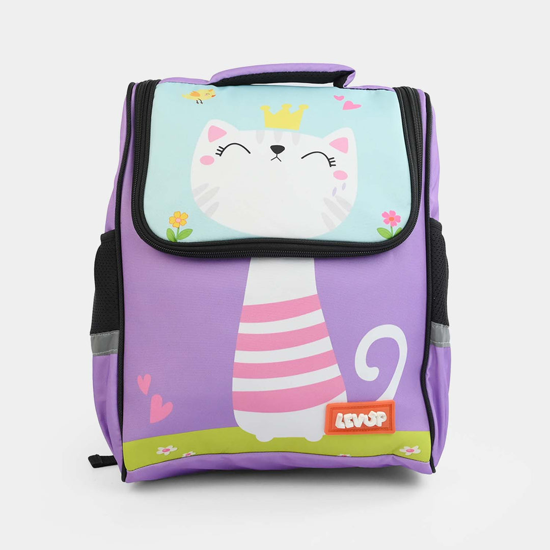LEVUP D Open Backpack/School Bag | Grade KG