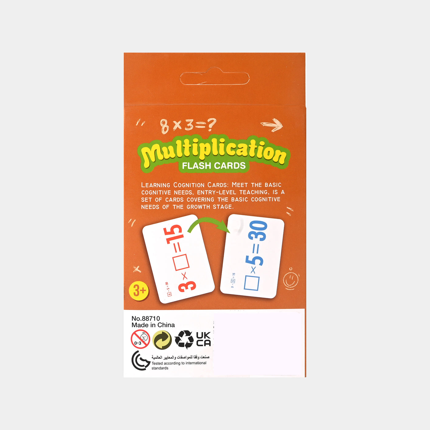 Children's Learning Multiplication Flash Card 36Pcs