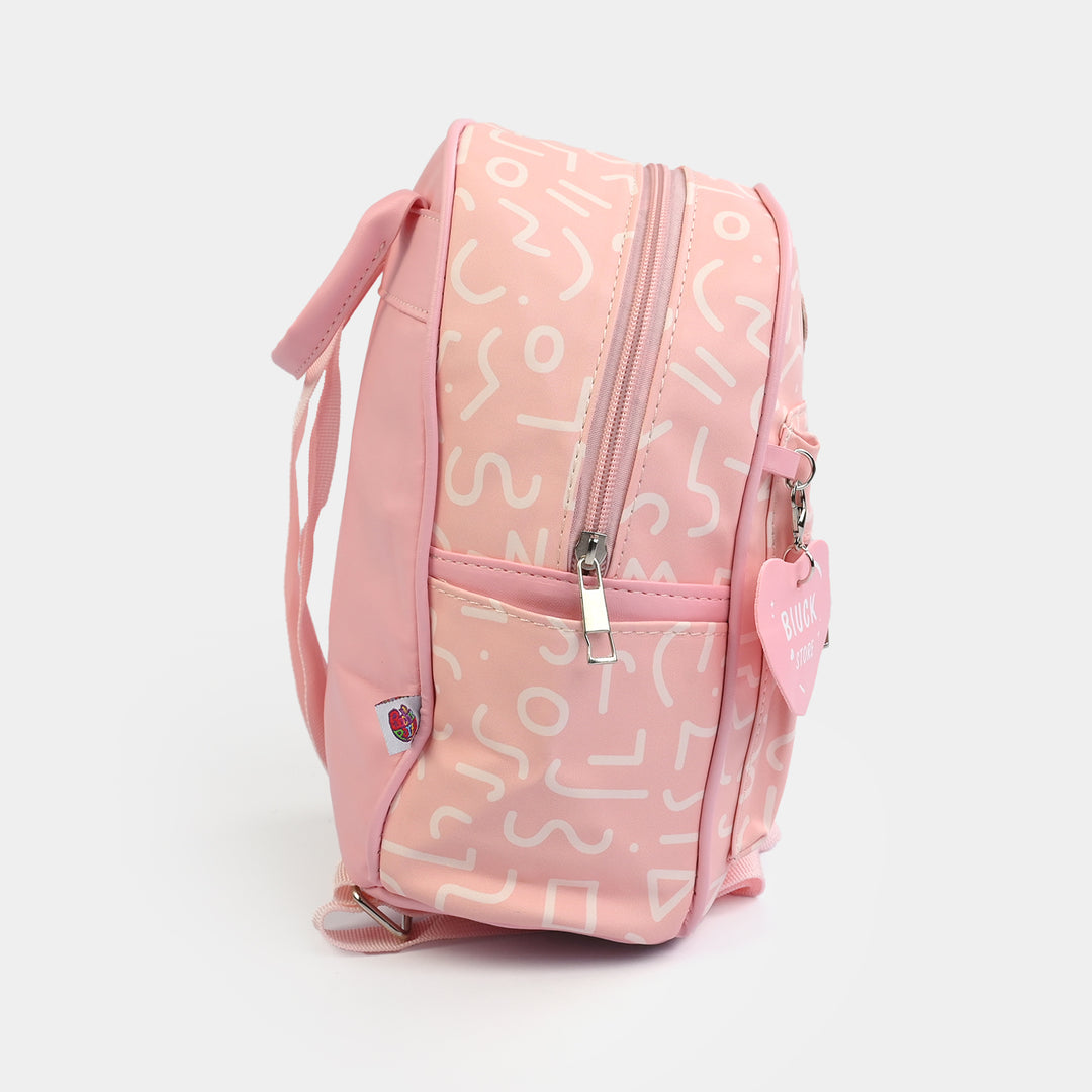 Cute & Stylish Backpack