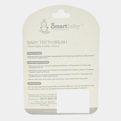 Finger Teeth Brush For Infant