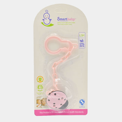 Smart Baby Soother With Chain | 0M+