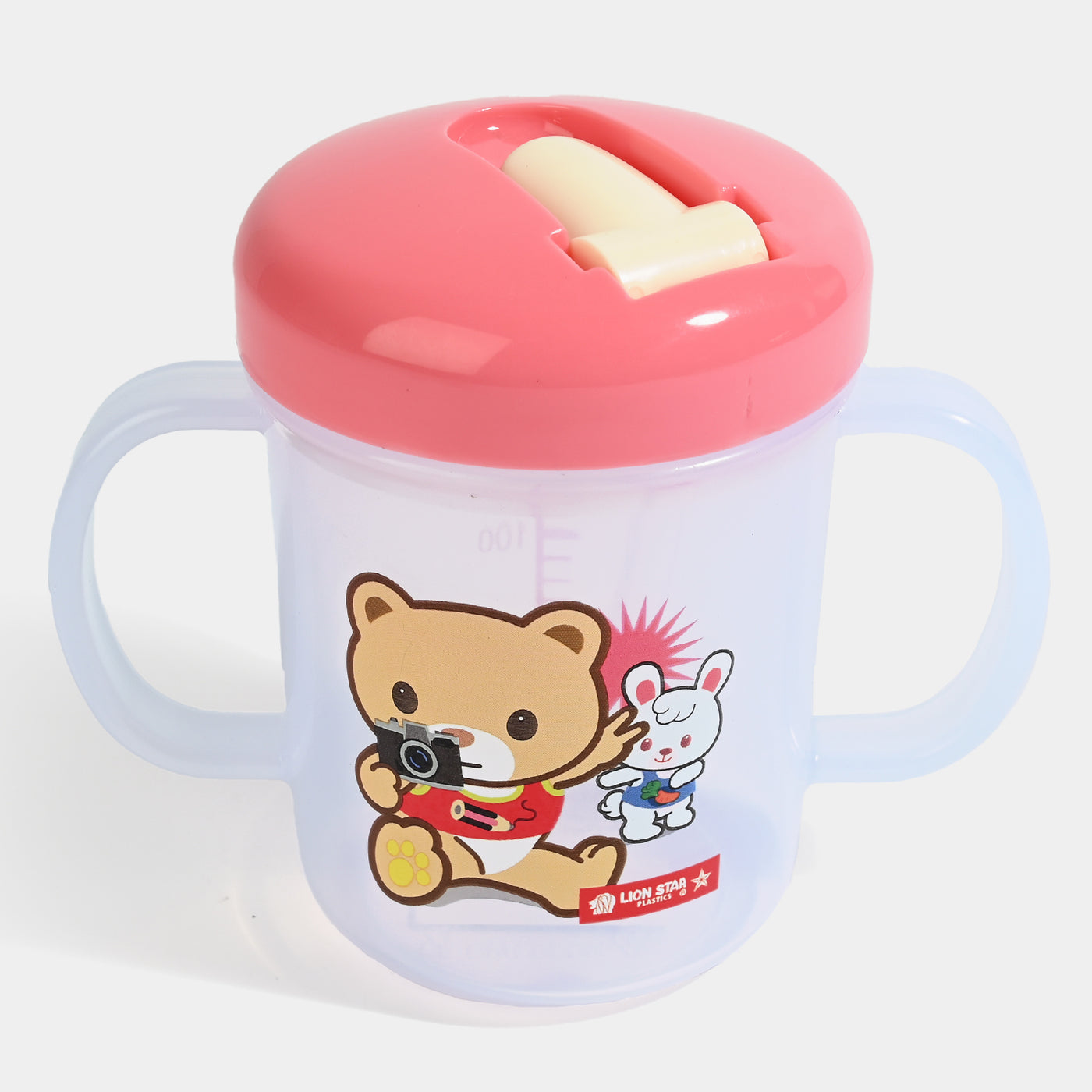 Baby Feed Mug | 250ml