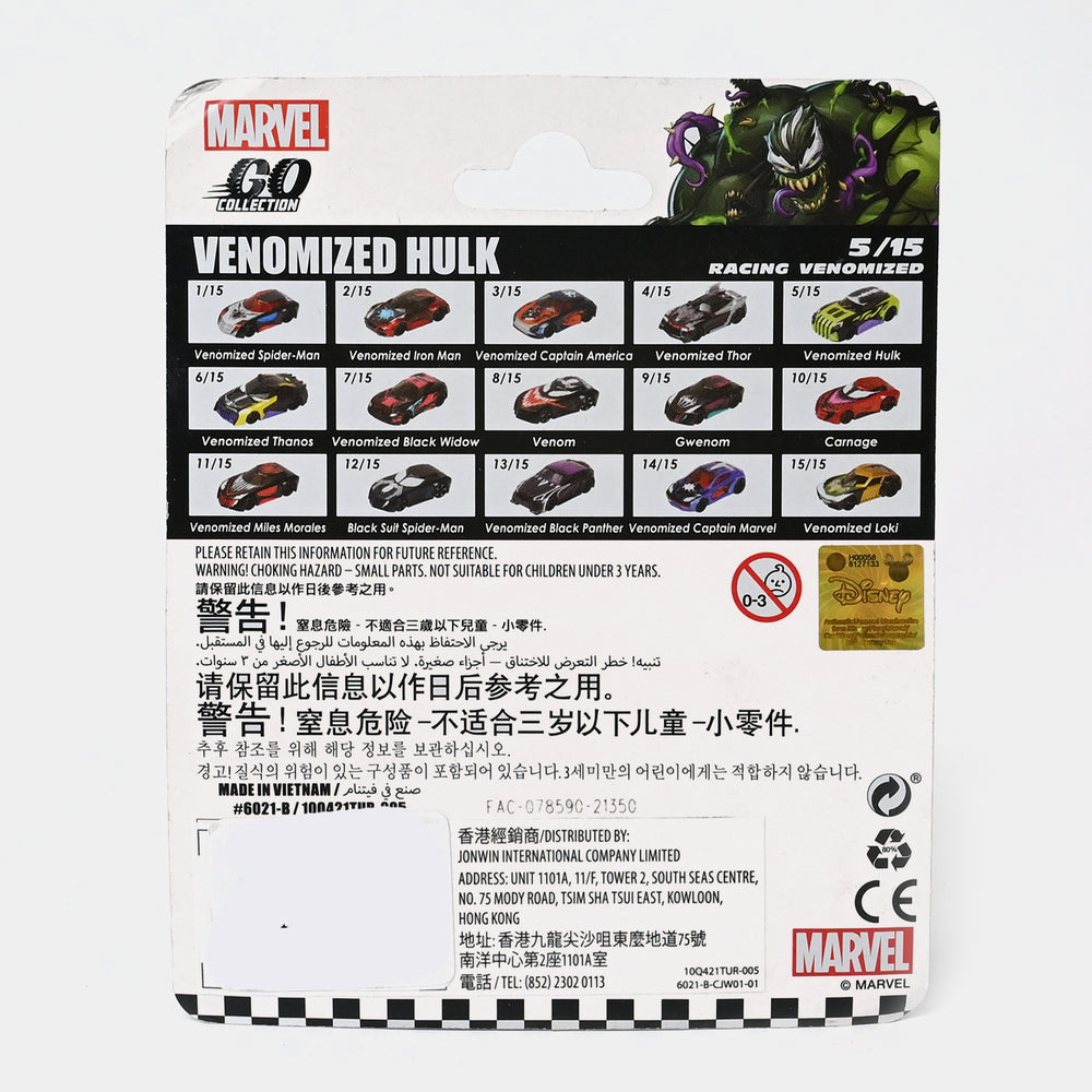 Go Collection Character Die-Cast Car