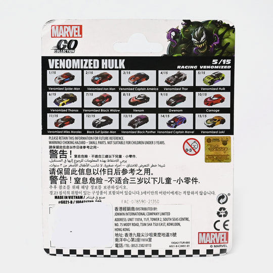 Go Collection Character Die-Cast Car