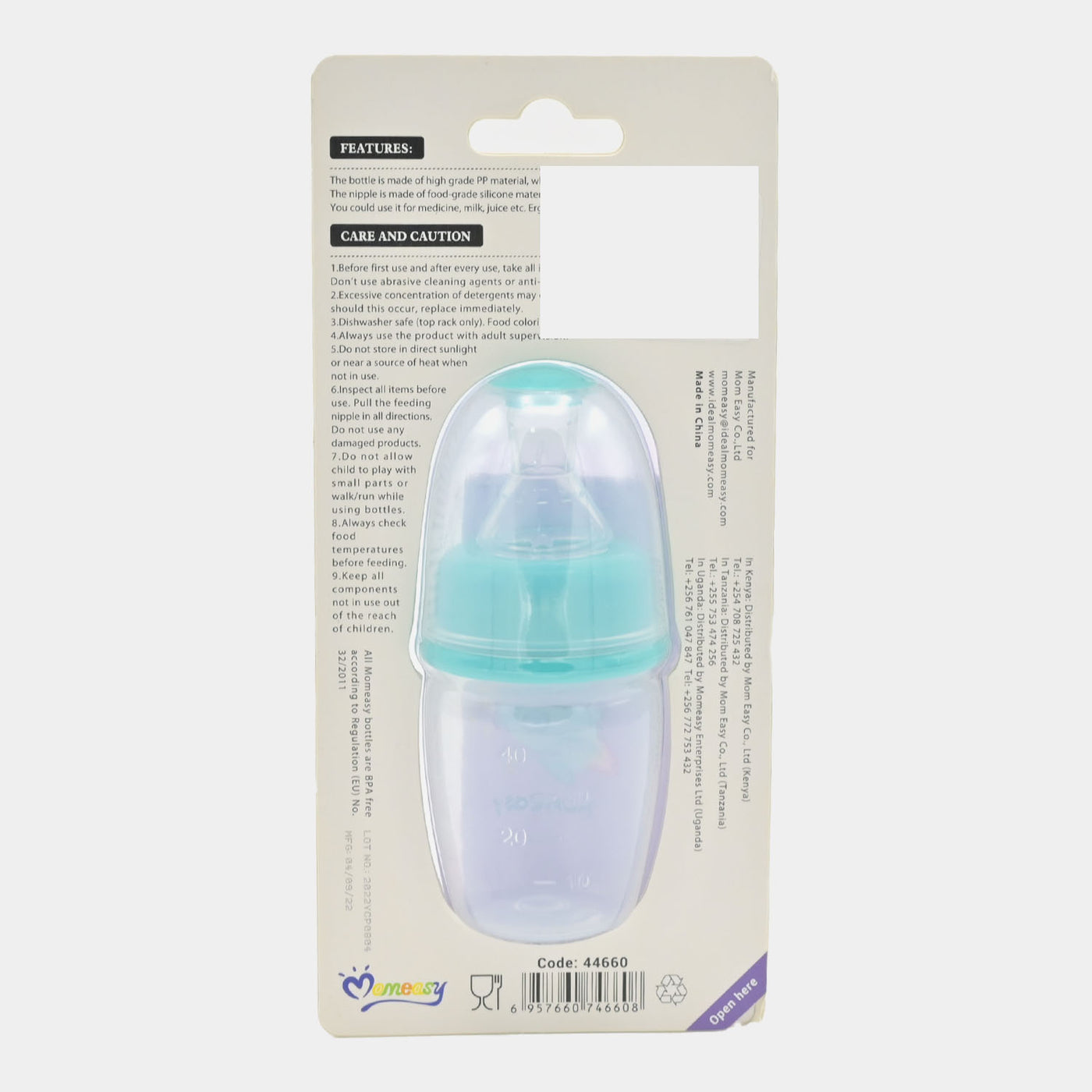 Momeasy Wide Neck Feeding Bottle | 45ml