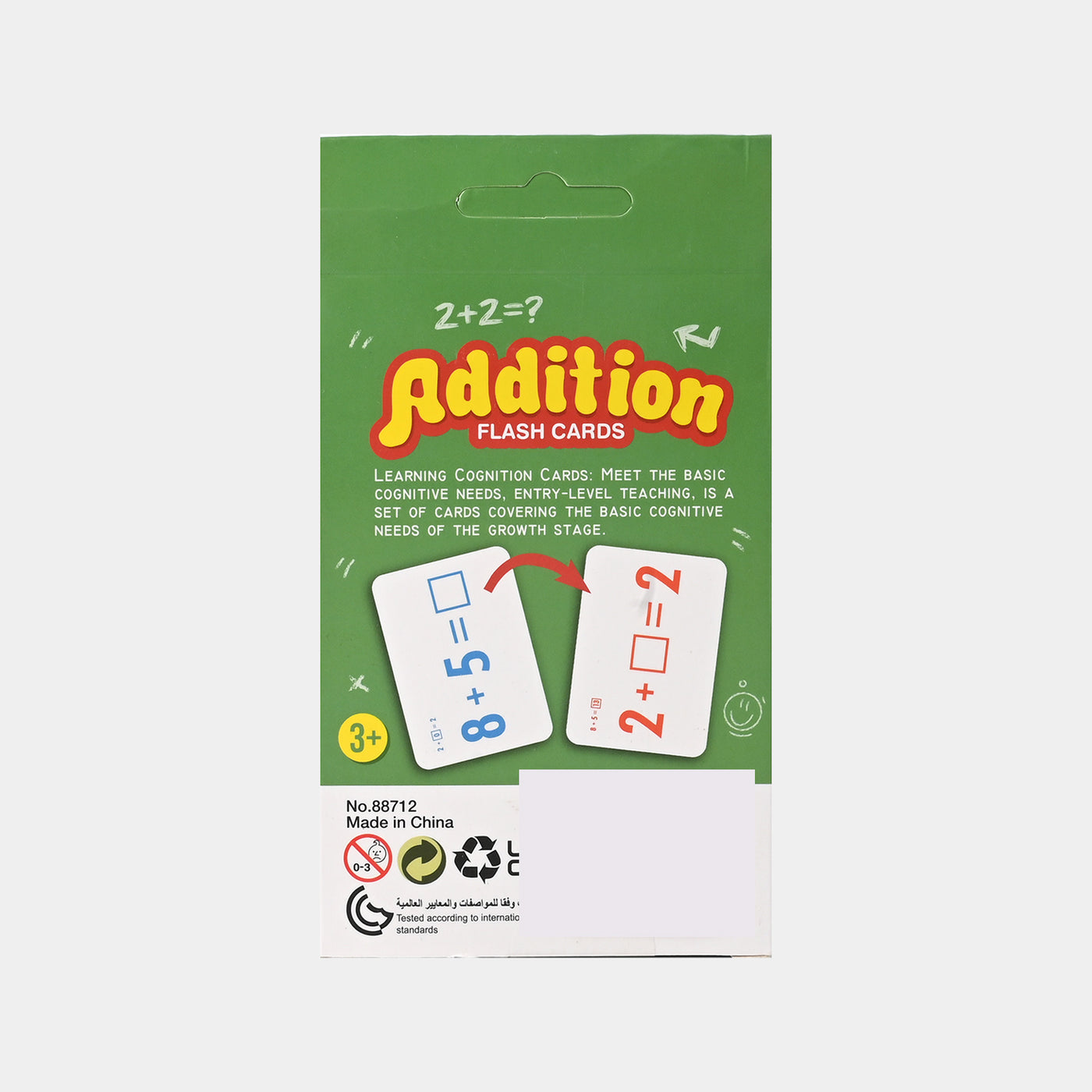 ADDITION FLASH CARDS FOR KIDS 36 CARDS