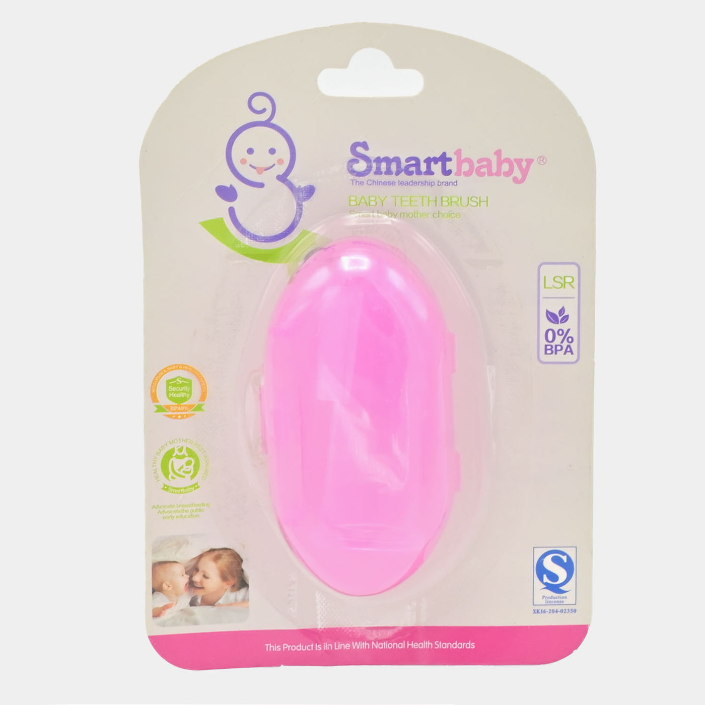 Finger Teeth Brush For Infant