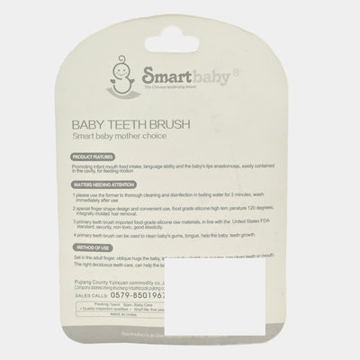 Finger Teeth Brush For Infant