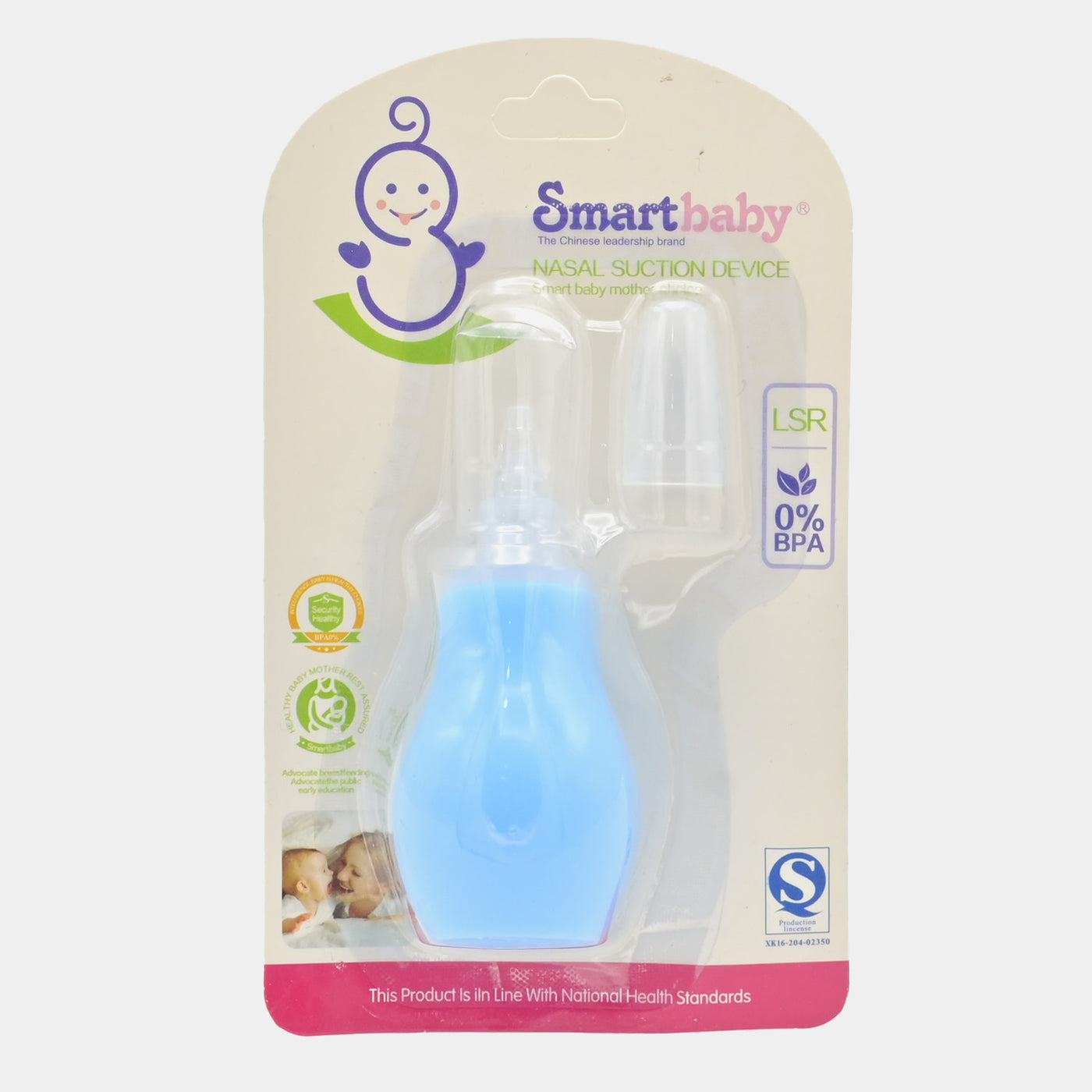 Smart Baby Nasal Aspirator For Infant