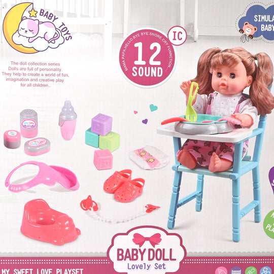 Baby Doll Lovely Set