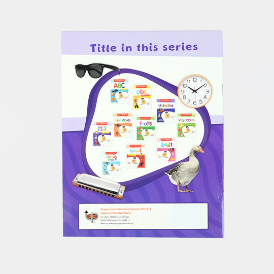 New Early Writer 123