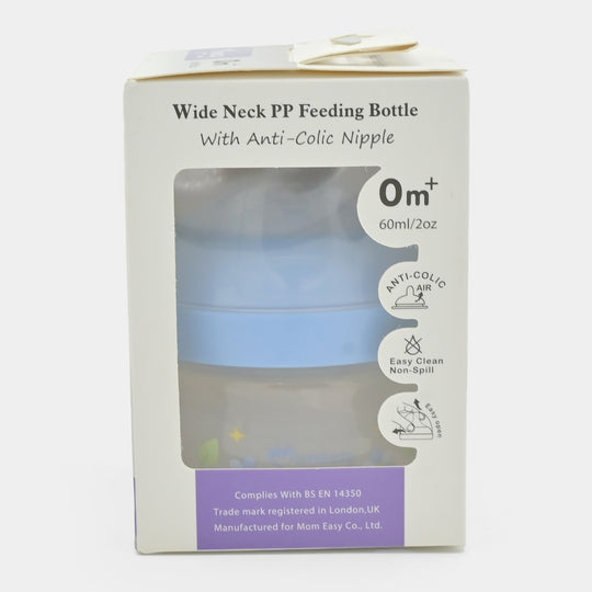 Momeasy Wide Neck Feeding Bottle | 60ml