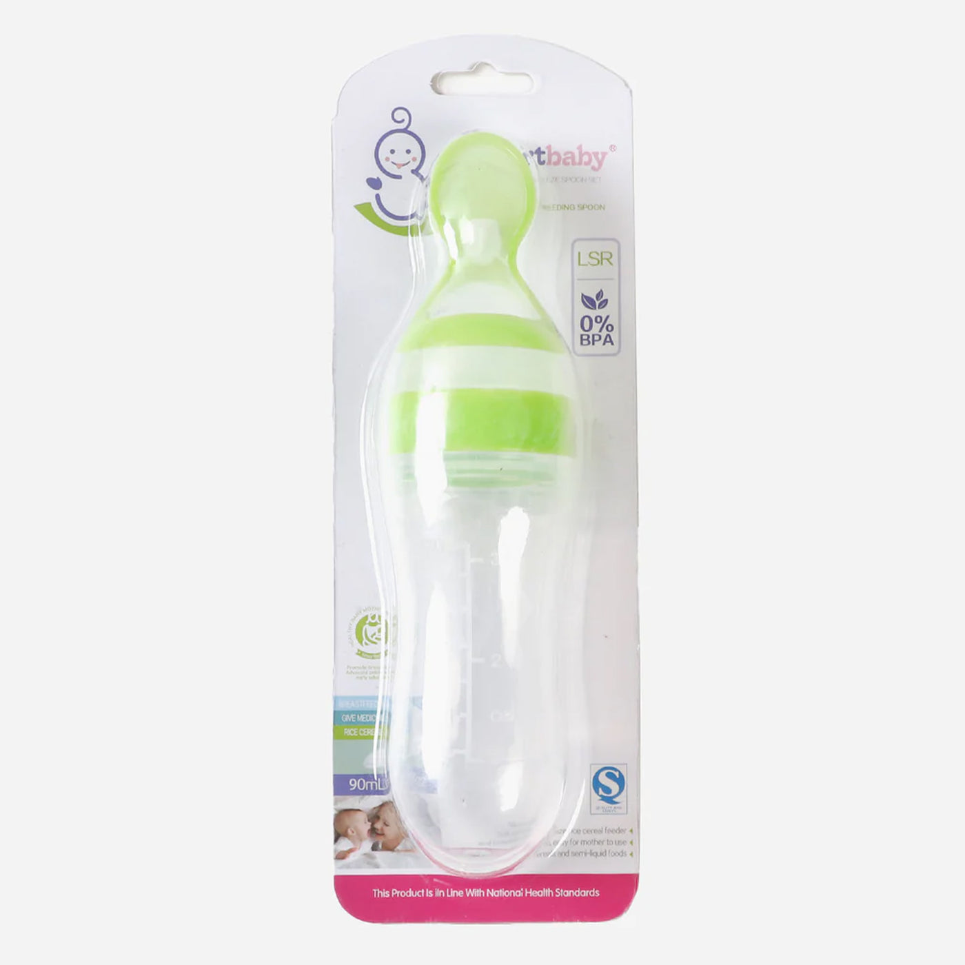 Silicone Spoon Feeder | Green