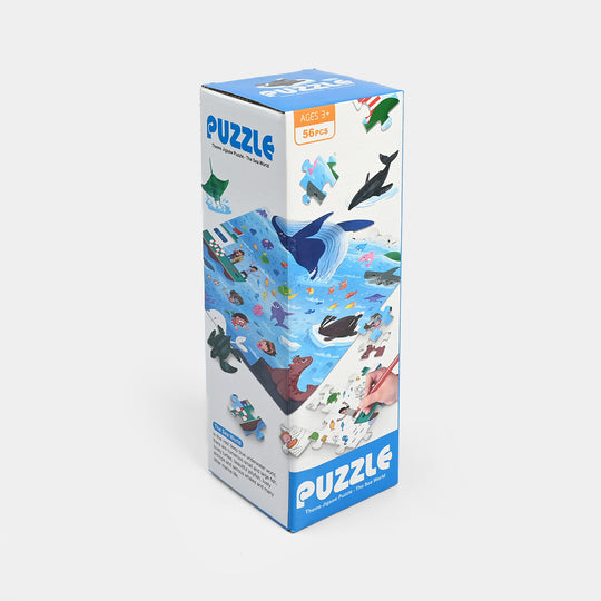 Ocean Theme Puzzle – 56 Pieces (Ages 3+)