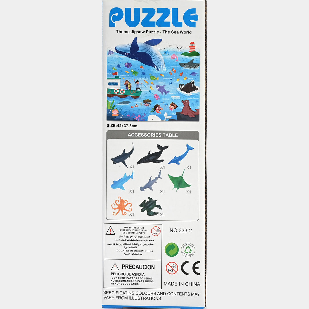 Ocean Theme Puzzle – 56 Pieces (Ages 3+)