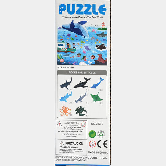Ocean Theme Puzzle – 56 Pieces (Ages 3+)