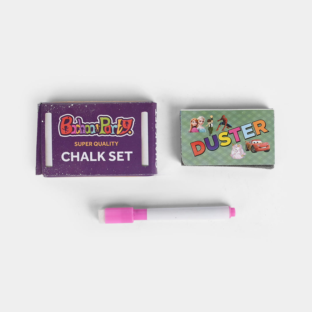 Black & White Board for Kids