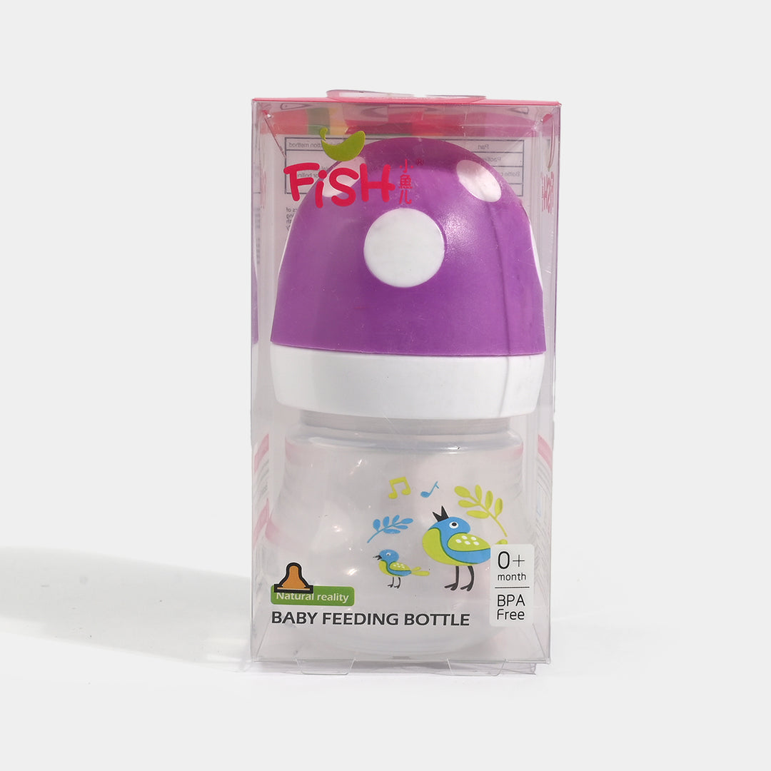 Baby Feeding Bottle Plastic Feeder 80ml