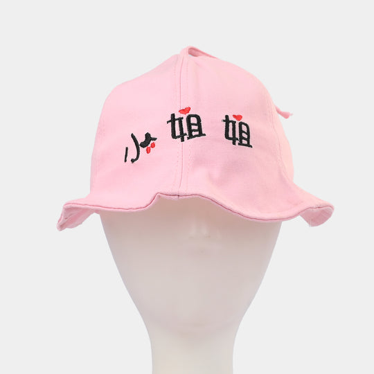 Baby Cap / Hat