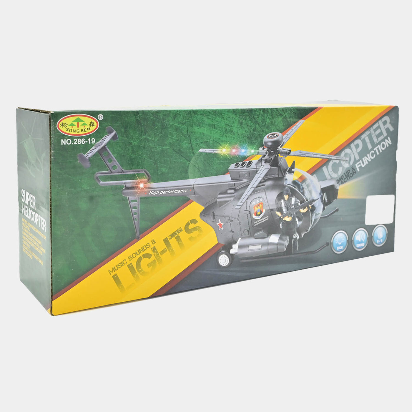 Super Attack Helicopter Toy