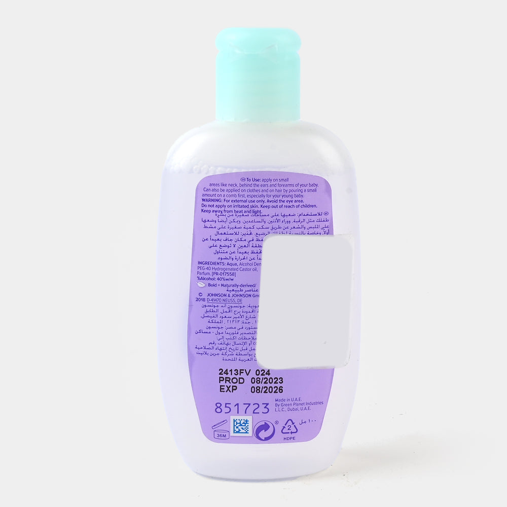 Baby Cologne Dream 100ml