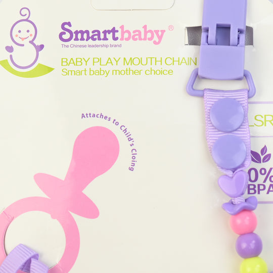 Soother Chain/Pacifier Holder