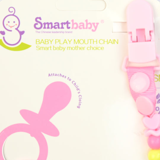 Soother Chain/Pacifier Holder