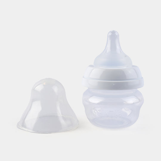 Cuddles Ultra Light Feeder Bottle - 60ml