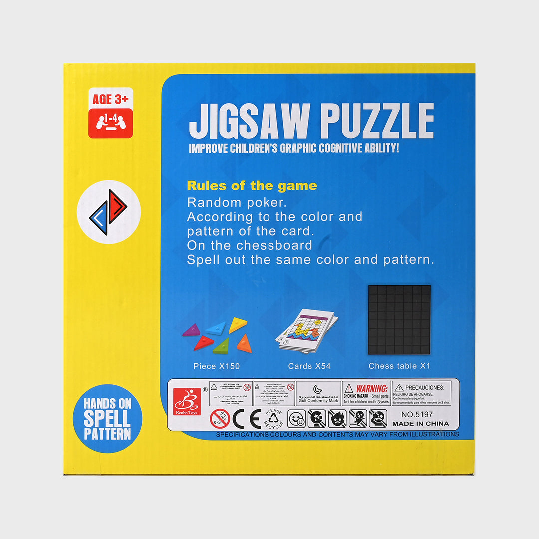 Jigsaw Puzzle Game