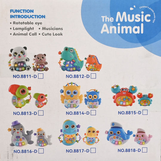 Musical Animal Piano with Light