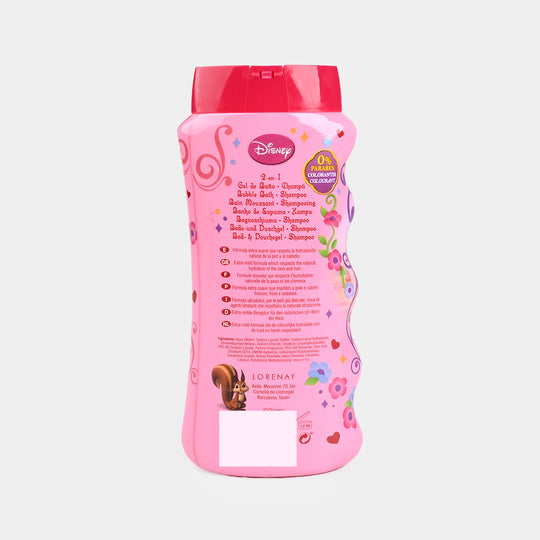 2 IN 1 Bath & Shampoo For Kids