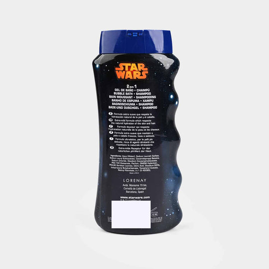 2in1Kids Bubble Bath & Shampoo | 475ml