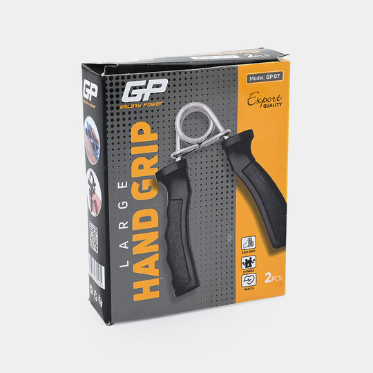 Galaxy Power Large Hand Grip