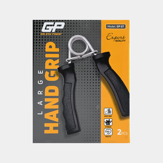 Galaxy Power Large Hand Grip