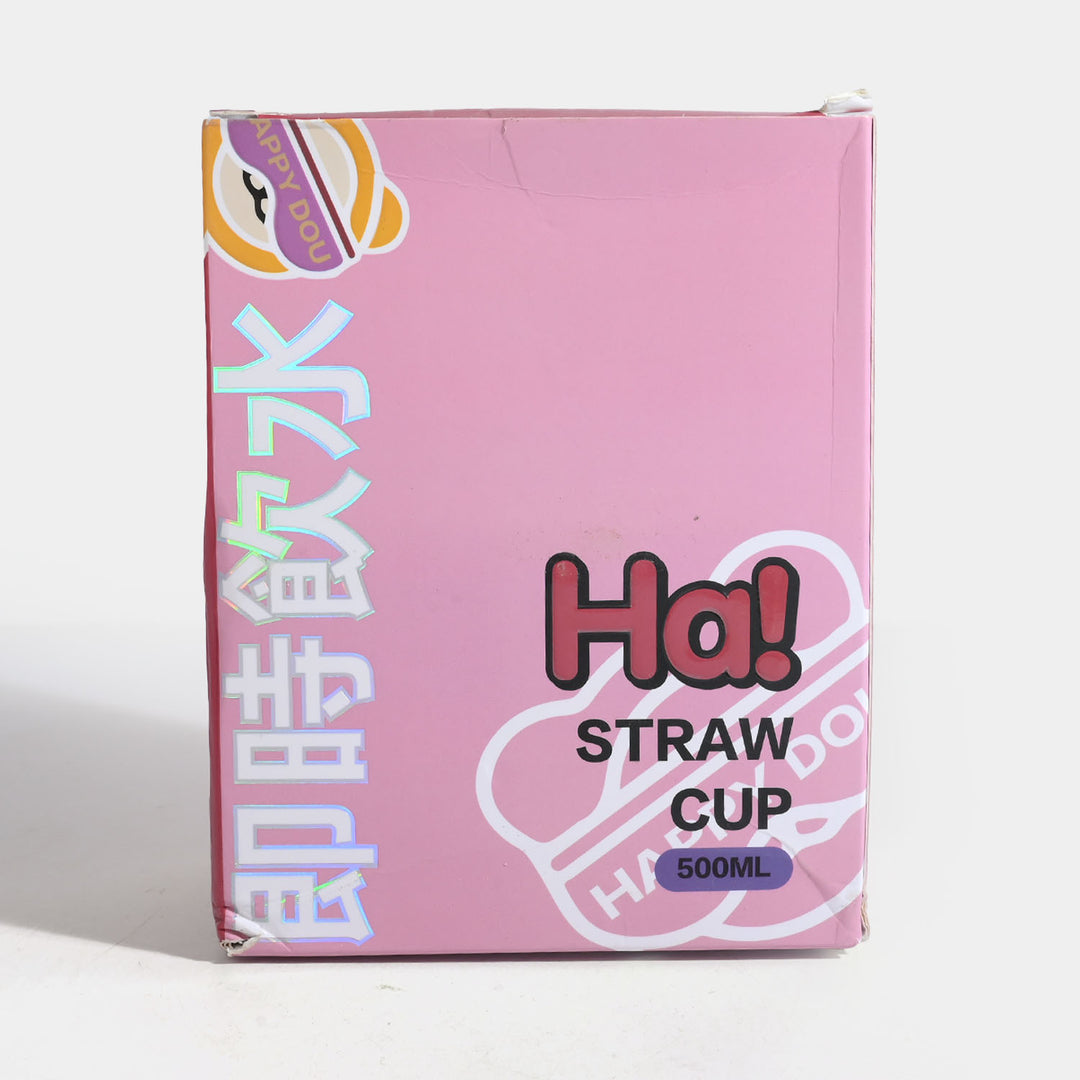 DOUBLE DRINKING STRAW CUP WATER BOTTLE/BEAKER | SH2705 - BLUE