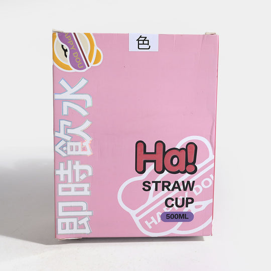 DOUBLE DRINKING STRAW CUP WATER BOTTLE/BEAKER | SH2705 - GREEN