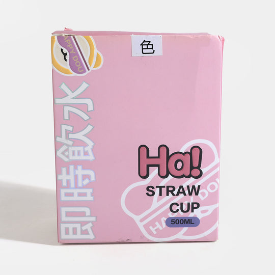 DOUBLE DRINKING STRAW CUP WATER BOTTLE/BEAKER | SH2705 - YELLOW