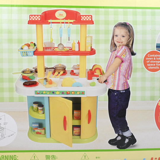 Just Like Home Giant Kitchen Center