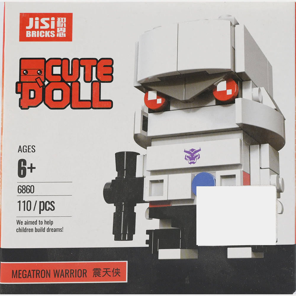 Warrior Blocks Set