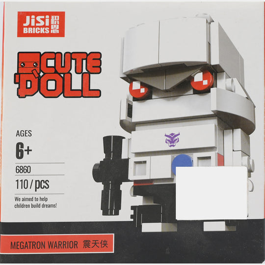 Warrior Blocks Set