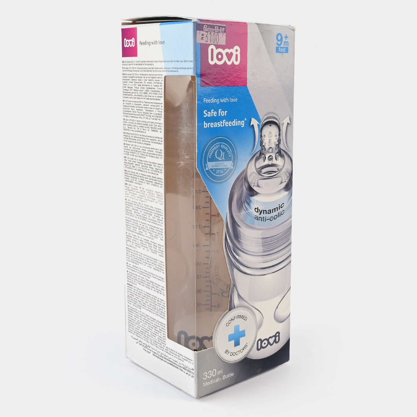 LOVI TRENDS BOTTLE BOTANIC | 330ML | 9M+